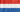 AddisonMars Netherlands